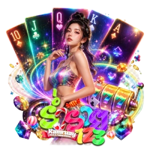 คาสิโนร่ำรวย123